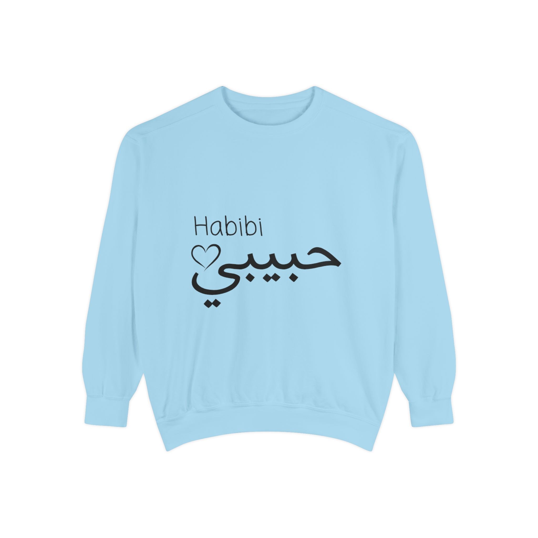 Unisex Garment-Dyed Sweatshirt