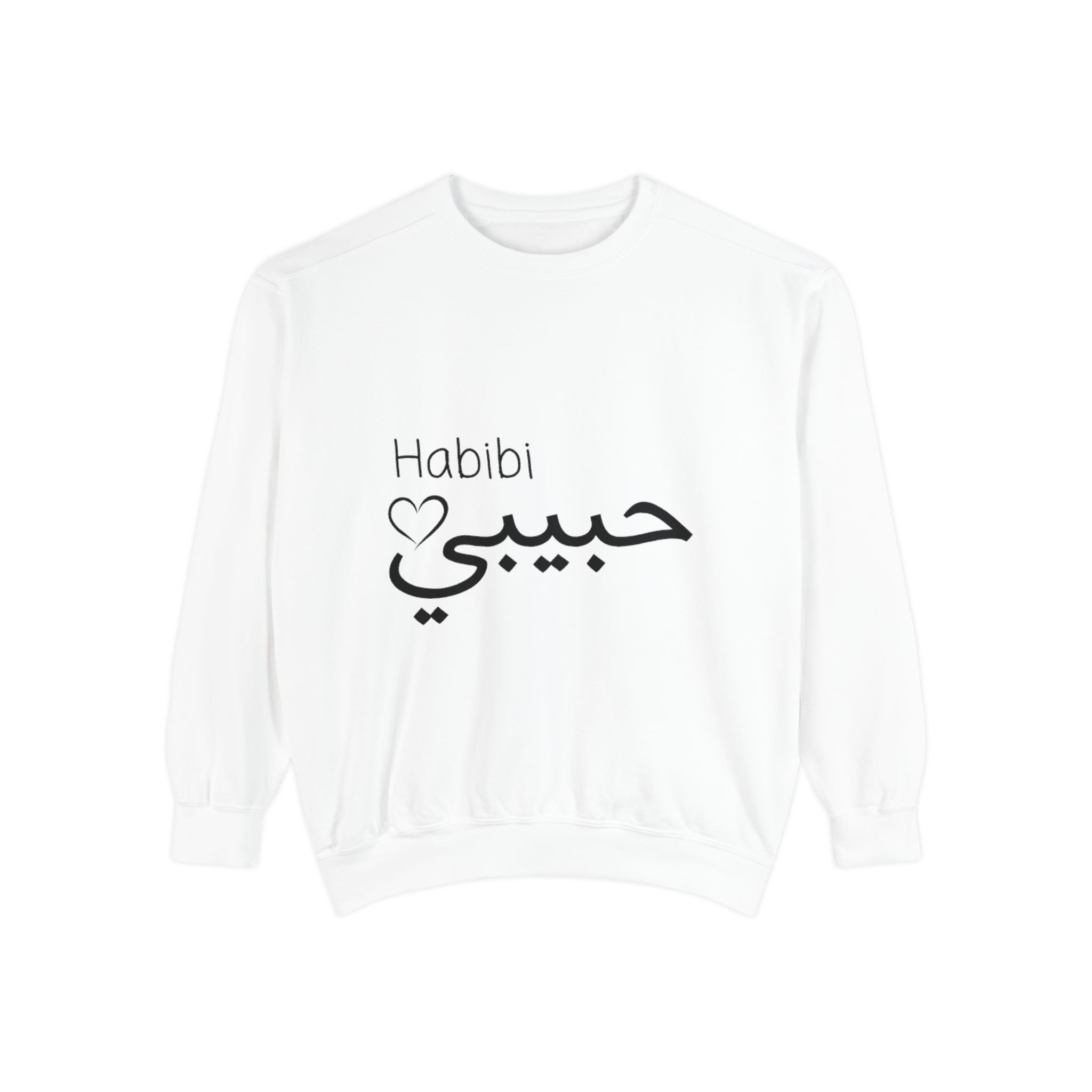 Unisex Garment-Dyed Sweatshirt