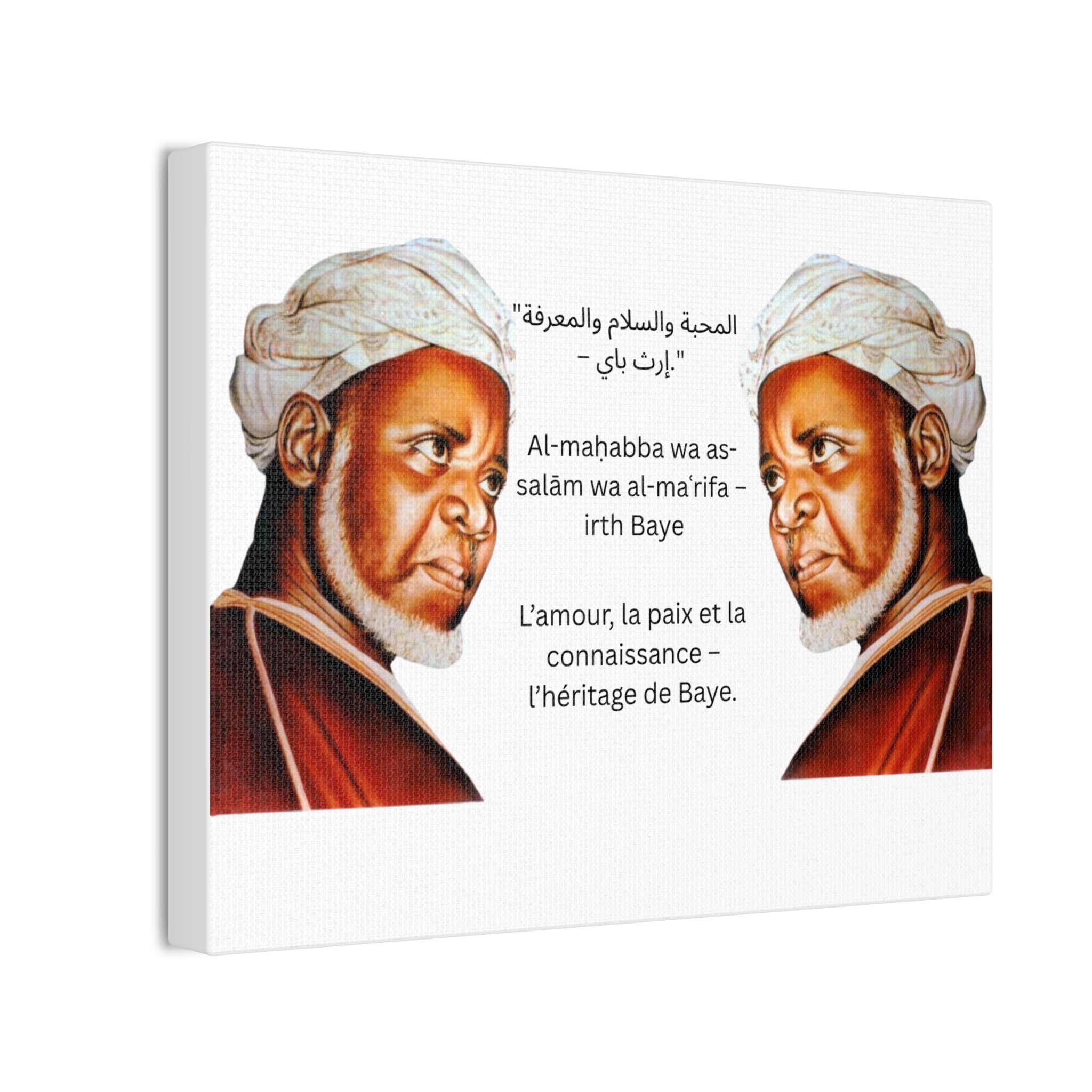 Canvas Stretched Baye Niass Rta Saying Love Peace Knowledge 0.75&quot; Wall Art