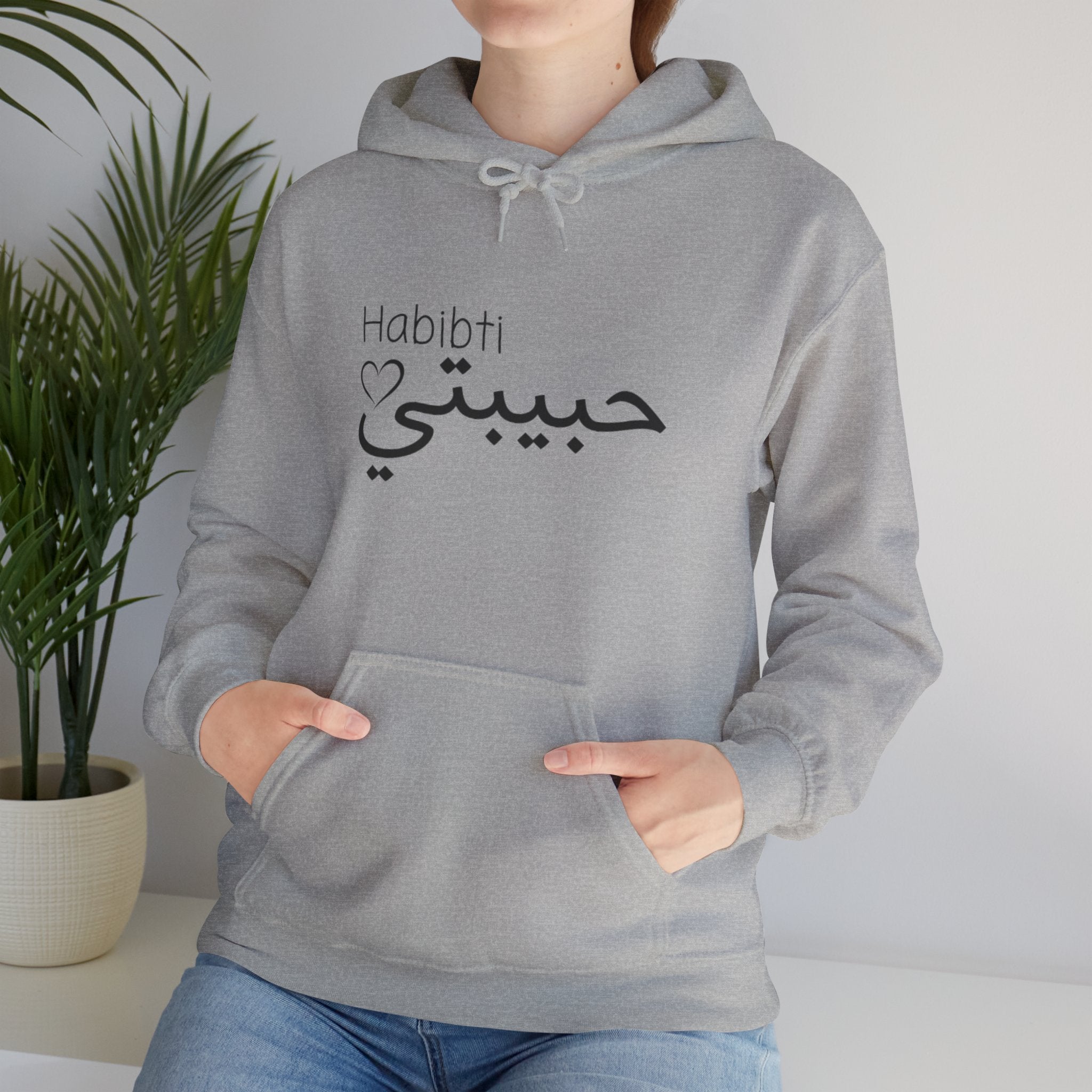 Unisex Heavy Blend™ Hooded Sweatshirt