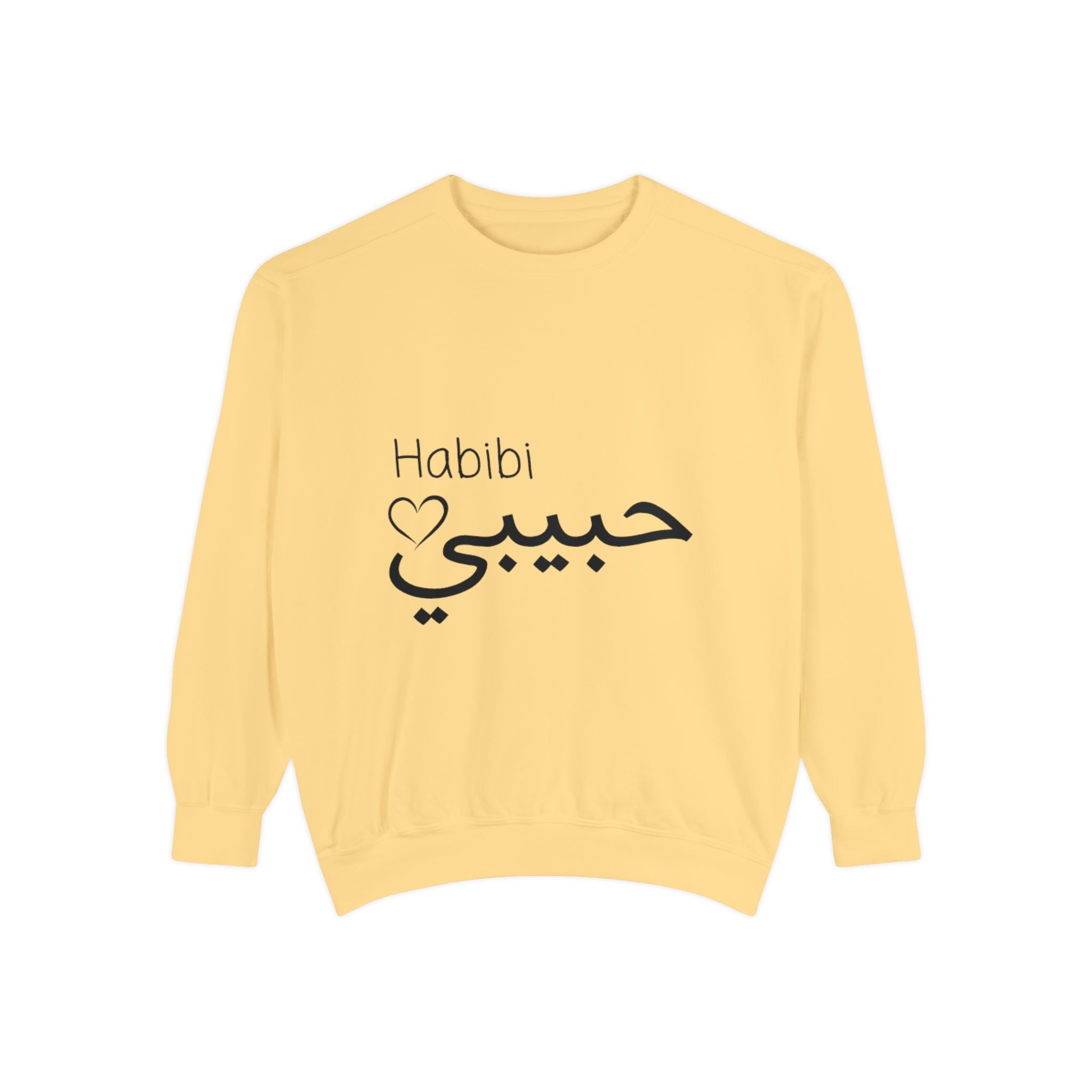 Unisex Garment-Dyed Sweatshirt